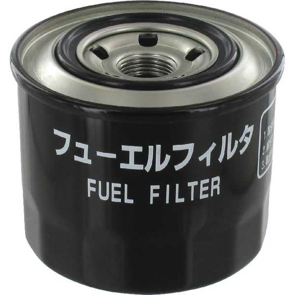 John Deere Fuel filter - MIU800645 - Filtre à carburant primaire