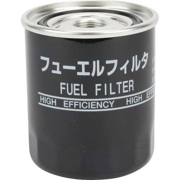 John Deere Filtres à carburant OE - MIU803127 - Filtre à carburant